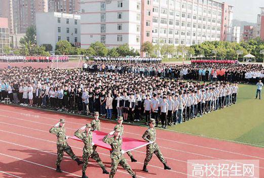 四川省南充外國語中等專業(yè)學校