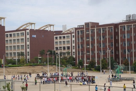 云南科技信息職業(yè)學(xué)院