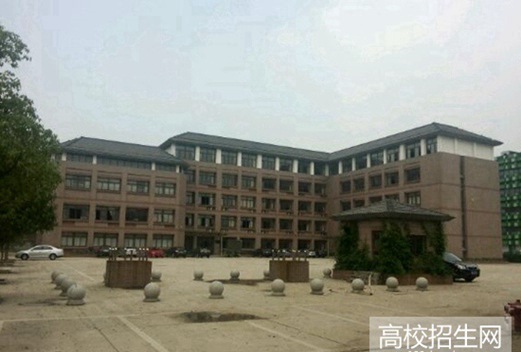 西昌學(xué)院成人教育