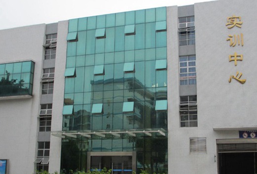 貴陽白云區(qū)職業(yè)技術(shù)學(xué)校