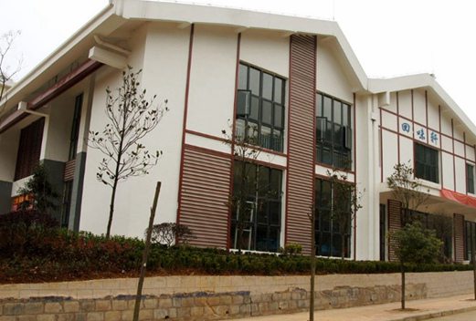 黔東南民族職業(yè)技術(shù)學(xué)院