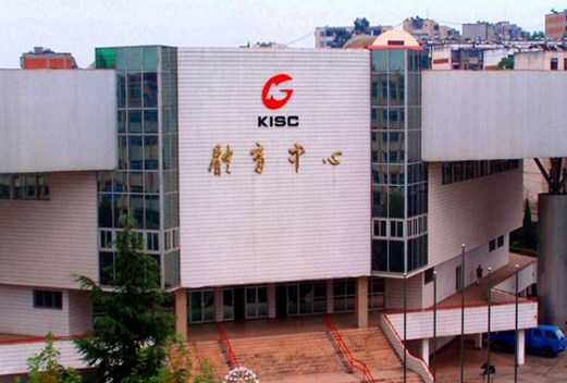 昆明工業(yè)職業(yè)技術(shù)學(xué)院