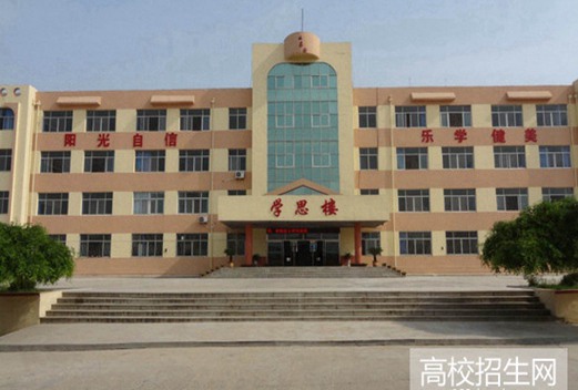 眉山市仁壽縣華達(dá)中等職業(yè)學(xué)校