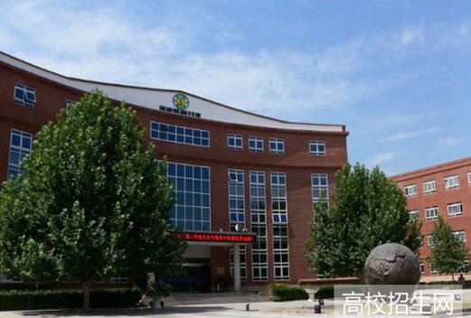 眉山市仁壽縣華達(dá)中等職業(yè)學(xué)校