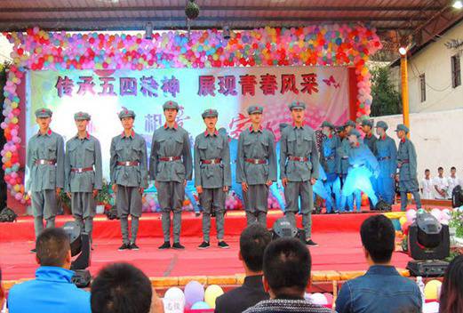 云南昆明工業(yè)學(xué)校