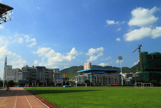 黔南民族職業(yè)技術(shù)學(xué)院