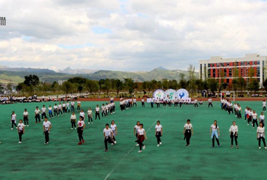 黔南民族職業(yè)技術(shù)學(xué)院