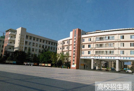 四川省簡陽市高級職業(yè)中學