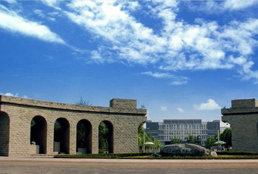 貴州城市職業(yè)學(xué)院