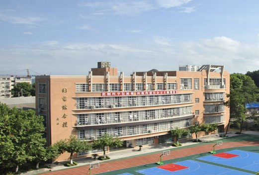 貴州城市職業(yè)學(xué)院