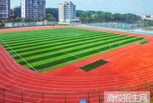 四川化工職業(yè)技術學院