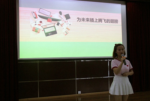 黔西南民族職業(yè)技術(shù)學(xué)院