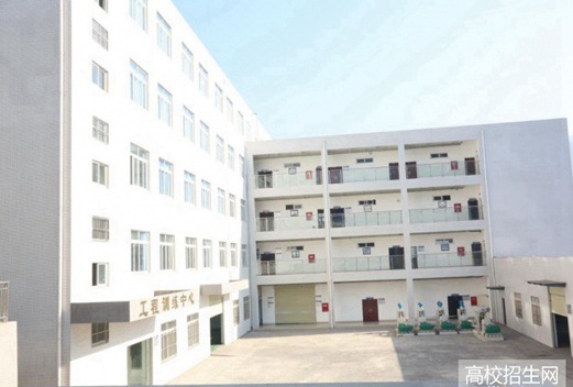 四川機電職業(yè)技術(shù)學(xué)院