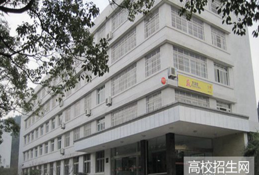 四川慧明中等專業(yè)學校