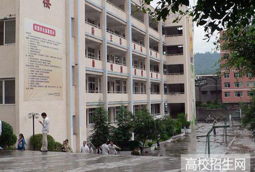 巴中恩陽(yáng)區(qū)職業(yè)中學(xué)