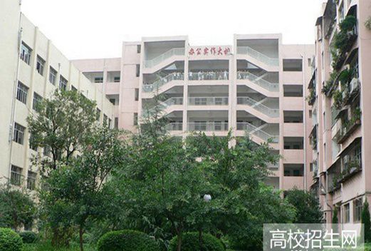 巴中恩陽(yáng)區(qū)職業(yè)中學(xué)