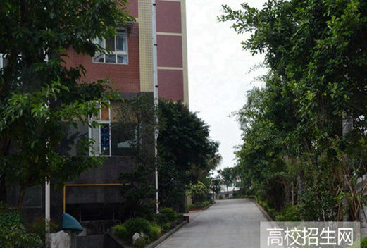 瀘州電子機械學校