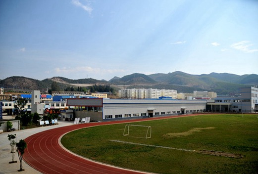 云南三鑫職業(yè)技術(shù)學(xué)院