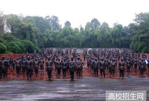 四川國際標(biāo)榜職業(yè)學(xué)院