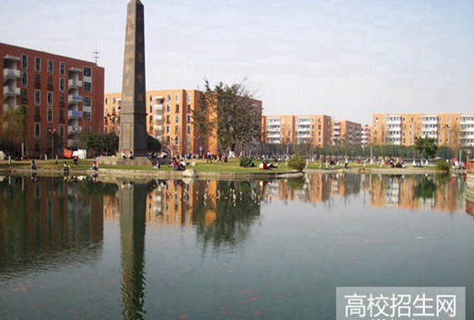 西南民族大學(xué)成人教育學(xué)院