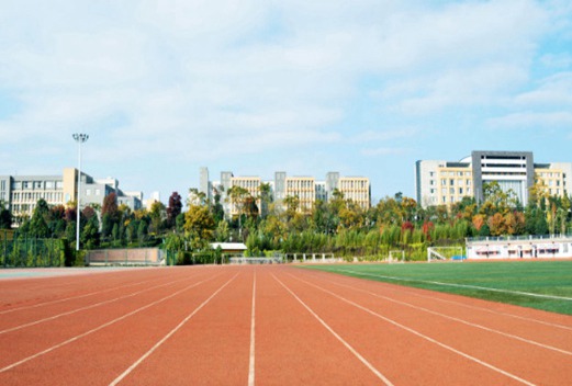 保山市中等專業(yè)學(xué)校