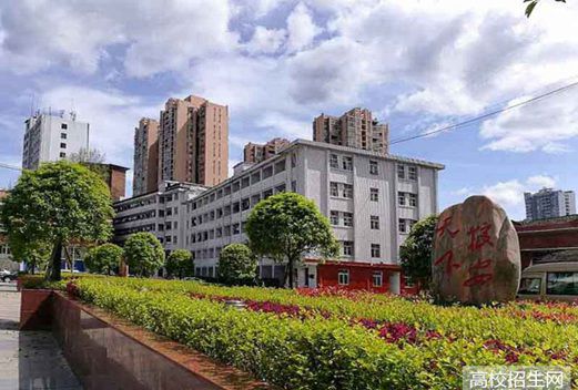 四川省電子商務(wù)學(xué)校