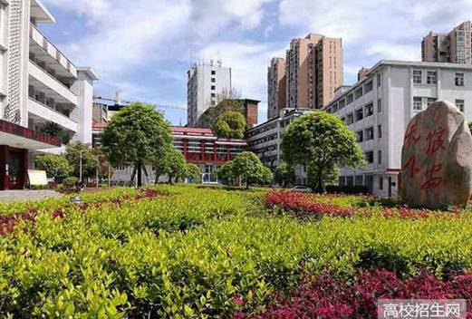 四川省電子商務(wù)學(xué)校