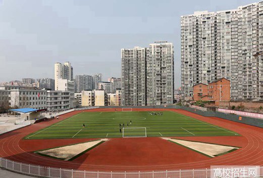 四川省電子商務(wù)學(xué)校