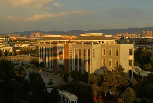 云南中醫(yī)學(xué)院成人教育學(xué)院