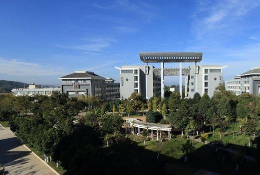 云南中醫(yī)學(xué)院成人教育學(xué)院