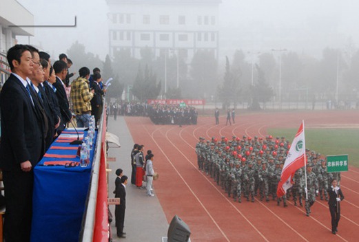 玉溪農(nóng)業(yè)職業(yè)技術(shù)學(xué)院