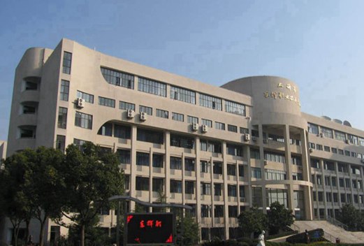 四川省郫縣友愛職業(yè)技術(shù)學(xué)校