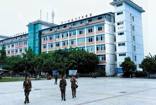 四川省弘博中等專業(yè)學(xué)校