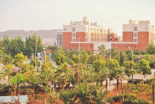 昆明醫(yī)科大學(xué)成人教育學(xué)院