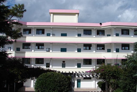 楚雄醫(yī)藥高等?？茖W(xué)校