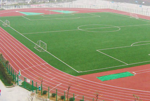 四川汽車職業(yè)技術(shù)學院