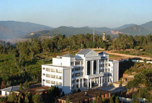 楚雄醫(yī)藥高等?？茖W(xué)校