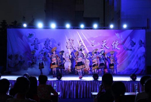 玉溪衛(wèi)生學(xué)校