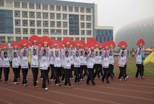 貴陽護(hù)理職業(yè)學(xué)院