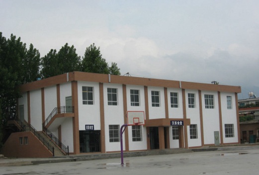 昭通職業(yè)技術(shù)學(xué)校