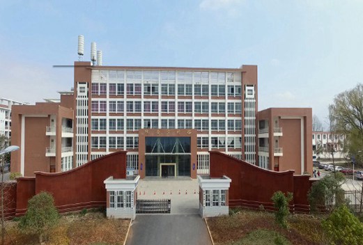 昭通職業(yè)技術(shù)學(xué)校