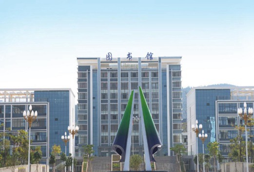 紅河衛(wèi)生職業(yè)學院