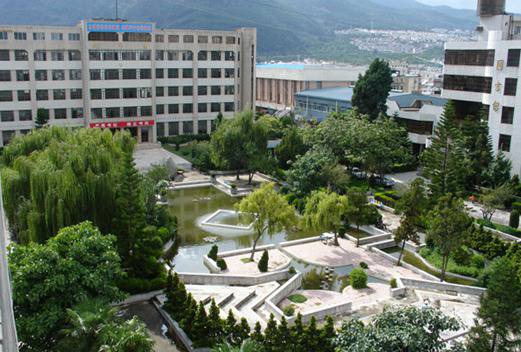 云南省大理衛(wèi)生學(xué)校