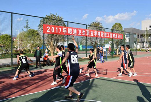 昭通衛(wèi)生學(xué)校