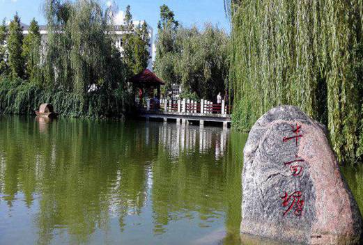 川北幼兒師范高等專科學校