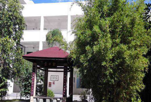 川北幼兒師范高等?？茖W校