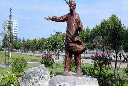 川北幼兒師范高等?？茖W校