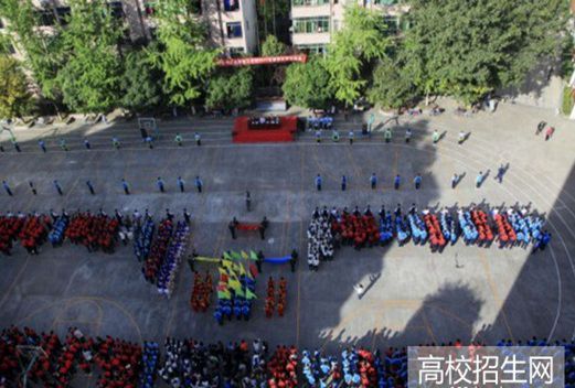 達(dá)州高級(jí)技工學(xué)校