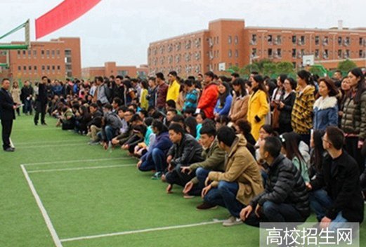 四川文理學(xué)院成人教育學(xué)院