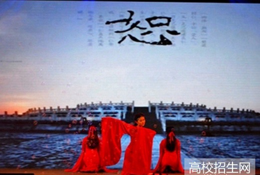 四川文理學(xué)院成人教育學(xué)院